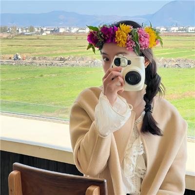 小芽的奇幻人生