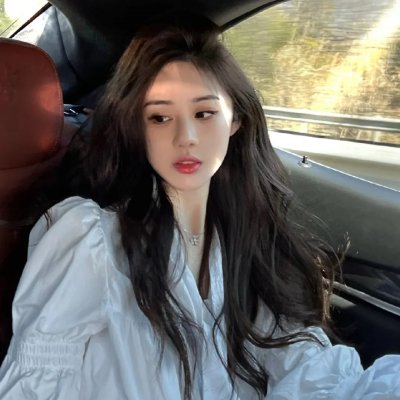 你的人生是我来迟了